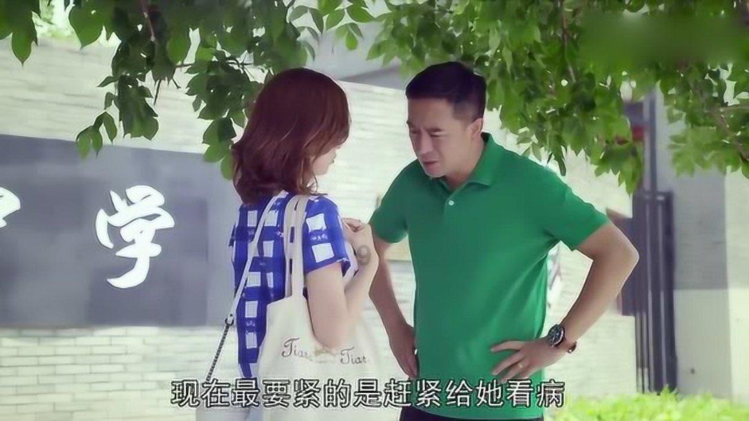 最美的校园女生74