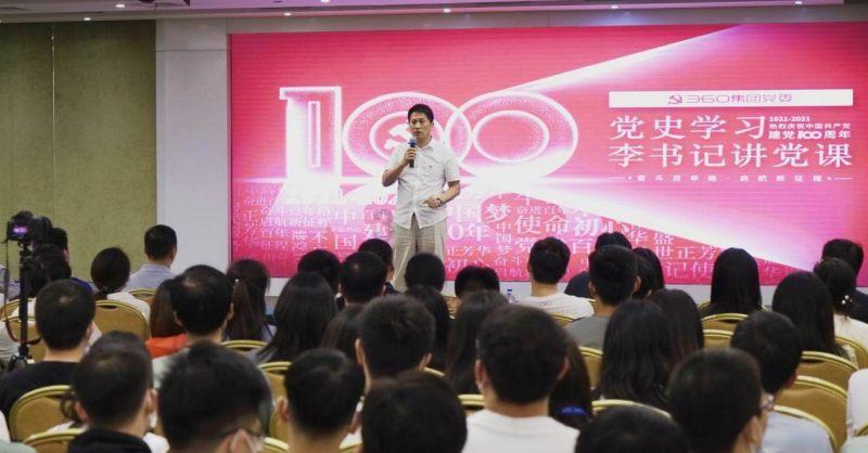 女人越这样说，男人越怕失去你？游戏画面